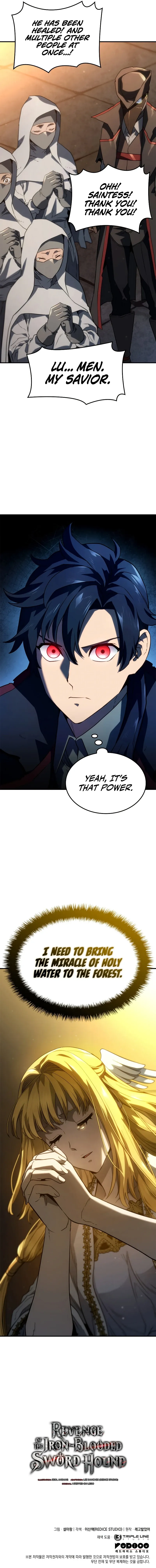 Revenge of the Iron-Blooded Sword Hound, Chapter 47 image 14